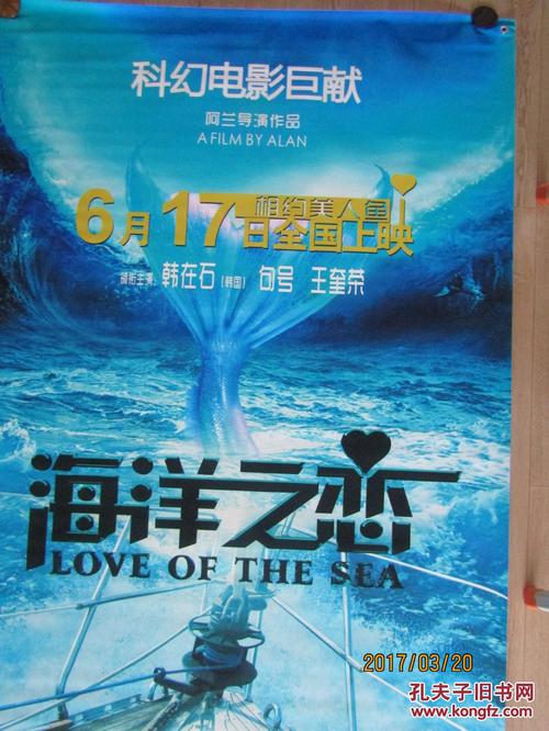 卡斯特尔弗兰科威尼托音乐学院教育部认证办理