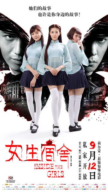 莱斯大学文凭毕业证真实样板